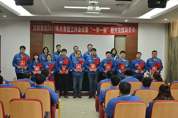 6008集团官方网站(中国)股份有限公司