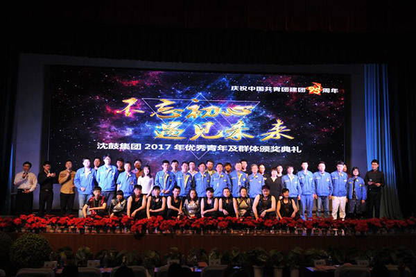 6008集团官方网站(中国)股份有限公司