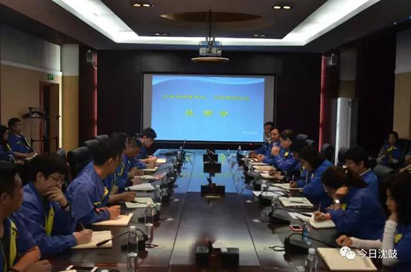6008集团官方网站(中国)股份有限公司