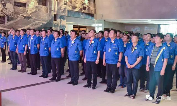6008集团官方网站(中国)股份有限公司