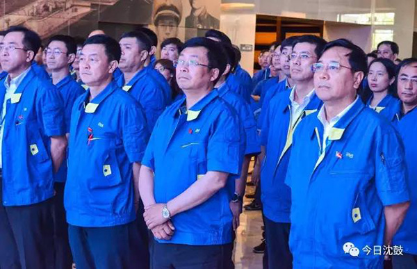 6008集团官方网站(中国)股份有限公司