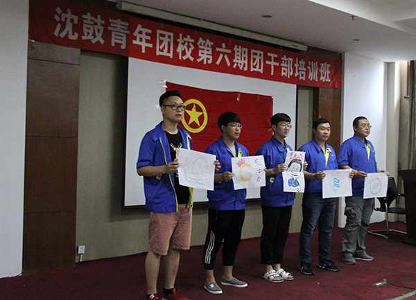 6008集团官方网站(中国)股份有限公司