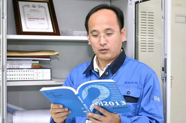 6008集团官方网站(中国)股份有限公司
