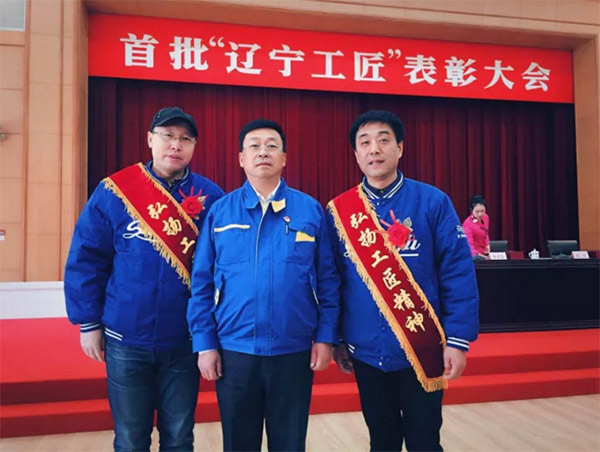6008集团官方网站(中国)股份有限公司