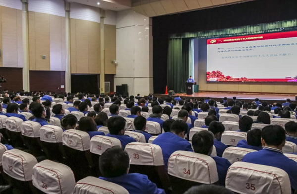 6008集团官方网站(中国)股份有限公司