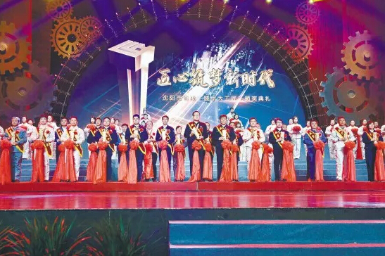 6008集团官方网站(中国)股份有限公司