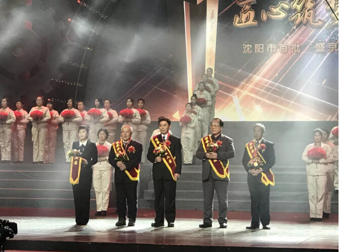 6008集团官方网站(中国)股份有限公司