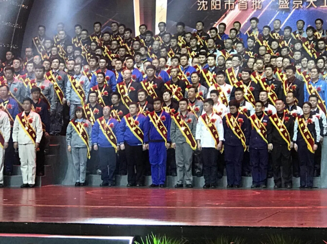 6008集团官方网站(中国)股份有限公司