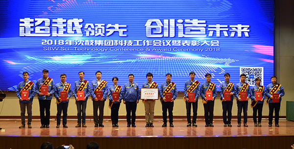 6008集团官方网站(中国)股份有限公司