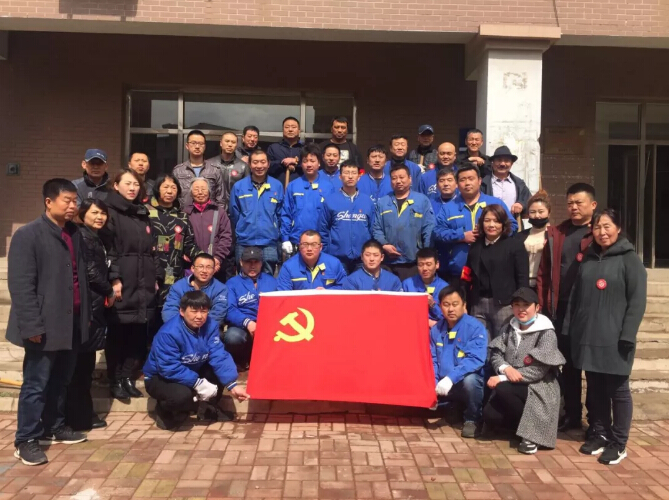 6008集团官方网站(中国)股份有限公司