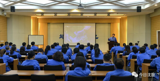 6008集团官方网站(中国)股份有限公司