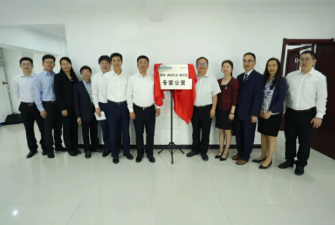 6008集团官方网站(中国)股份有限公司