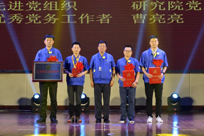 6008集团官方网站(中国)股份有限公司