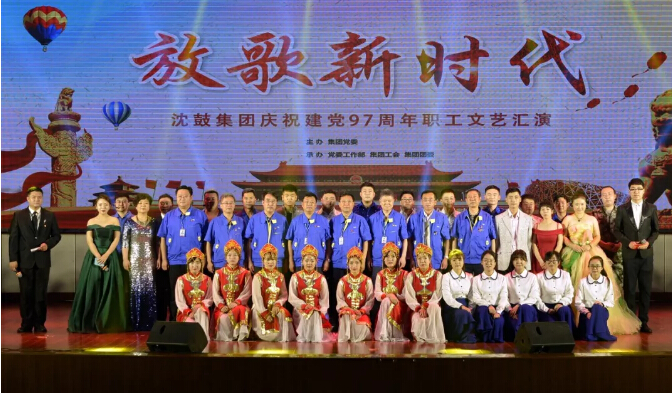 6008集团官方网站(中国)股份有限公司