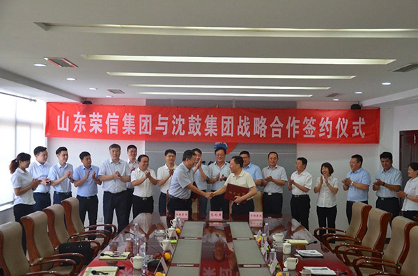 6008集团官方网站(中国)股份有限公司
