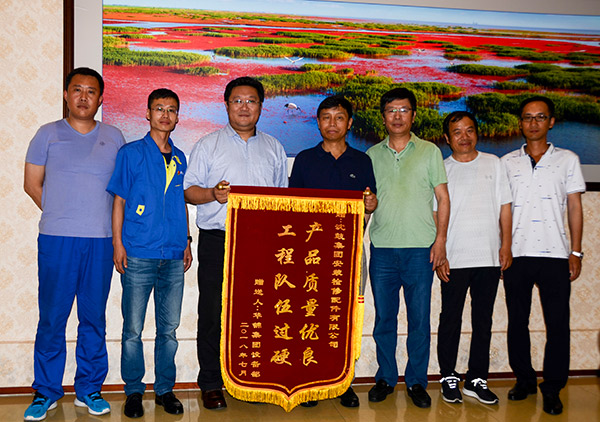 6008集团官方网站(中国)股份有限公司