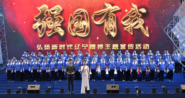 6008集团官方网站(中国)股份有限公司