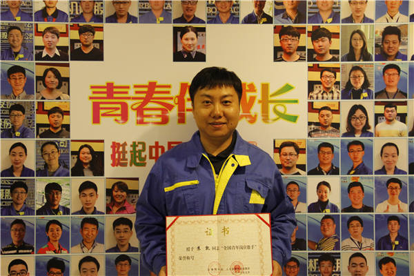 6008集团官方网站(中国)股份有限公司