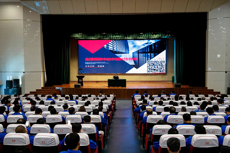 6008集团官方网站(中国)股份有限公司