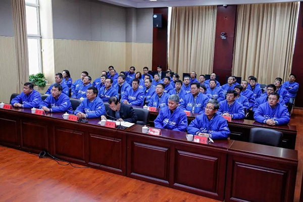 6008集团官方网站(中国)股份有限公司