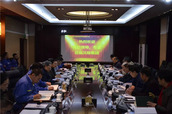 6008集团官方网站(中国)股份有限公司