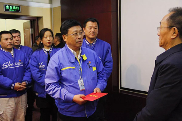6008集团官方网站(中国)股份有限公司