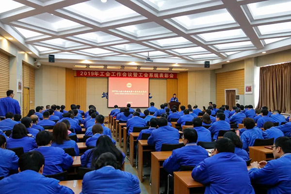 6008集团官方网站(中国)股份有限公司