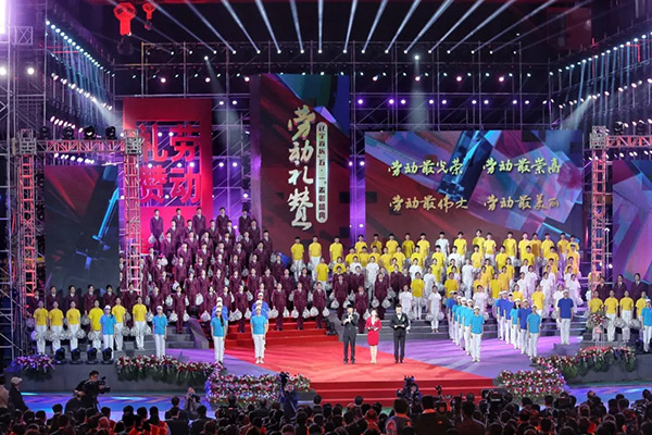 6008集团官方网站(中国)股份有限公司