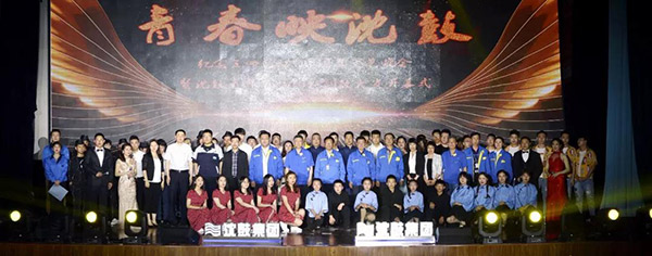 6008集团官方网站(中国)股份有限公司