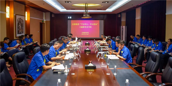 6008集团官方网站(中国)股份有限公司