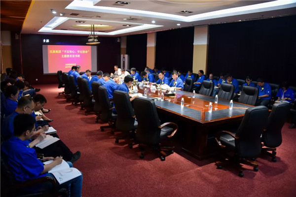 6008集团官方网站(中国)股份有限公司