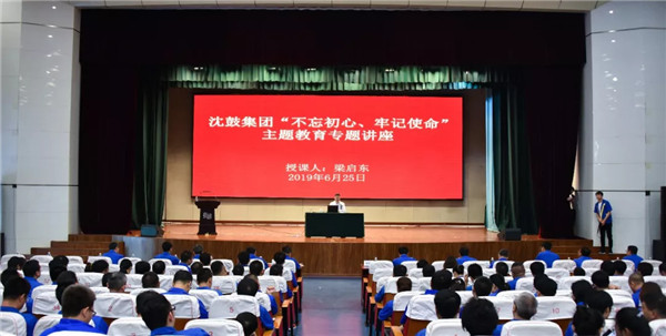 6008集团官方网站(中国)股份有限公司