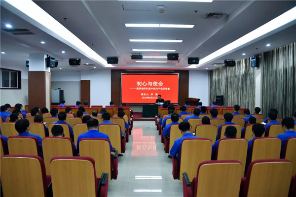 6008集团官方网站(中国)股份有限公司