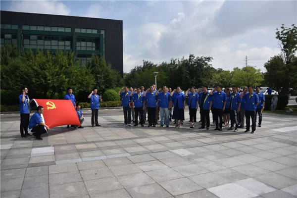 6008集团官方网站(中国)股份有限公司