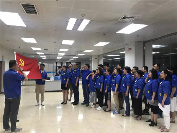 6008集团官方网站(中国)股份有限公司