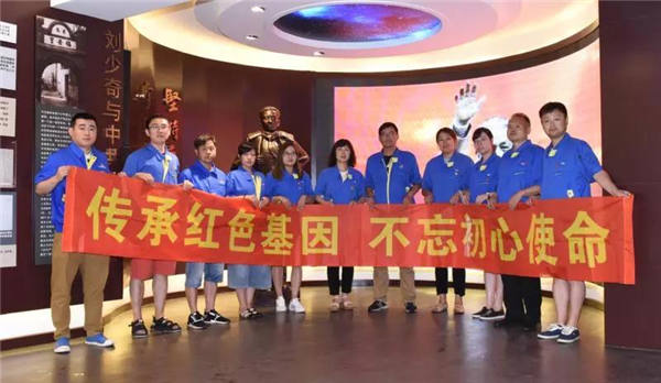 6008集团官方网站(中国)股份有限公司