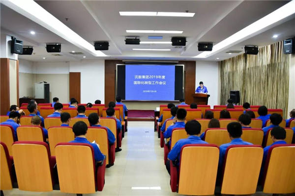6008集团官方网站(中国)股份有限公司