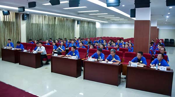 6008集团官方网站(中国)股份有限公司