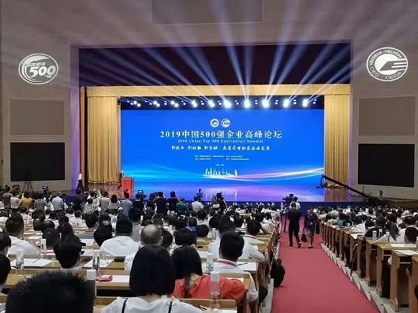 6008集团官方网站(中国)股份有限公司