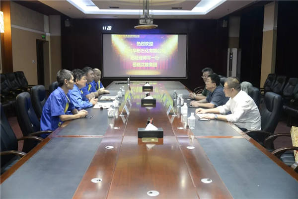 6008集团官方网站(中国)股份有限公司