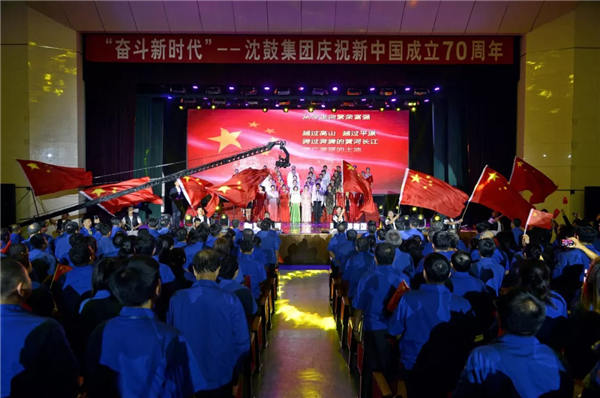 6008集团官方网站(中国)股份有限公司