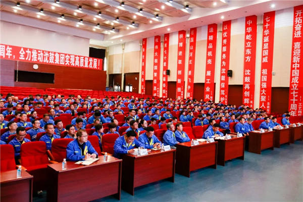 6008集团官方网站(中国)股份有限公司
