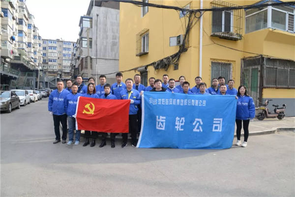 6008集团官方网站(中国)股份有限公司