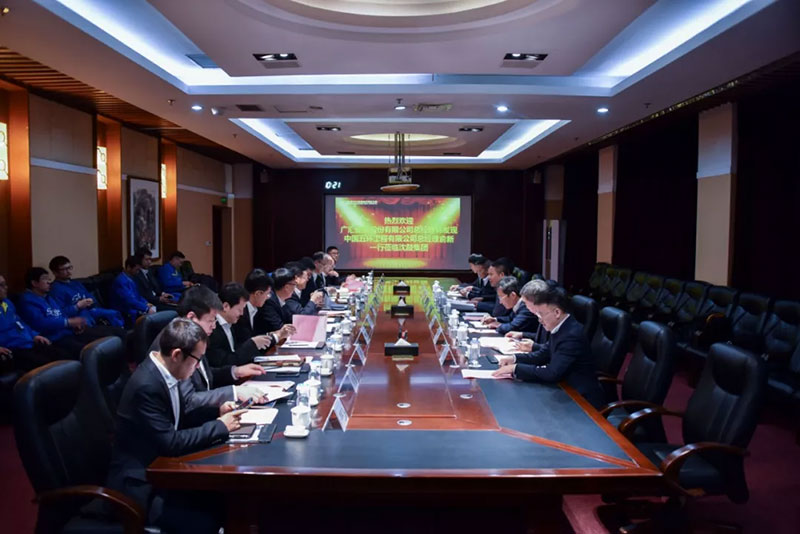 6008集团官方网站(中国)股份有限公司