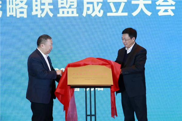 6008集团官方网站(中国)股份有限公司