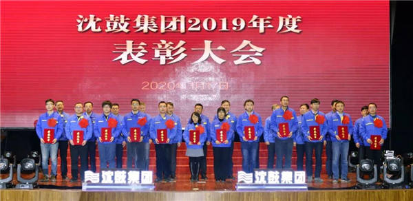 6008集团官方网站(中国)股份有限公司