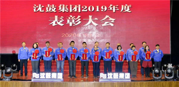 6008集团官方网站(中国)股份有限公司