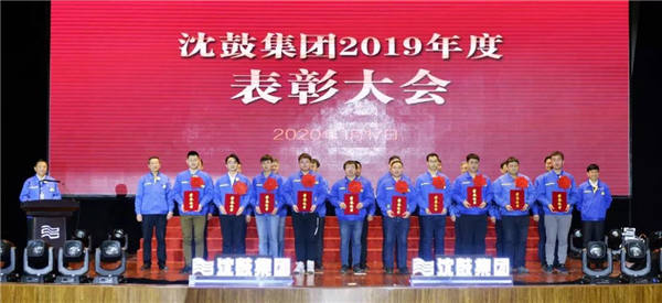 6008集团官方网站(中国)股份有限公司