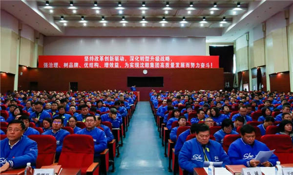 6008集团官方网站(中国)股份有限公司