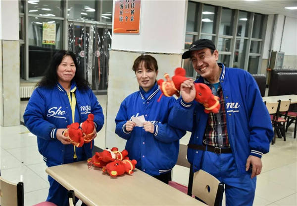 6008集团官方网站(中国)股份有限公司